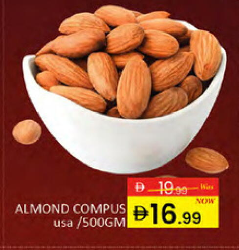 available at Al Madina  in UAE - Dubai