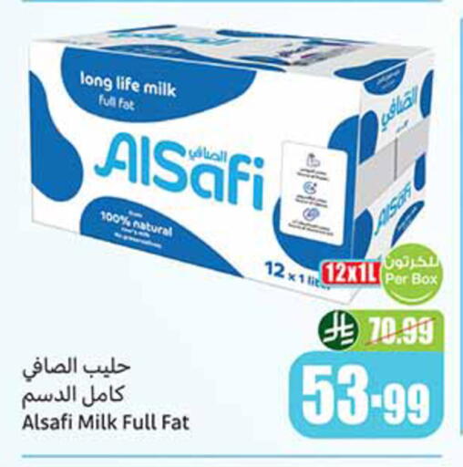 available at Othaim Markets in KSA, Saudi Arabia, Saudi - Al Majmaah