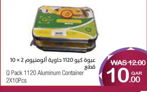 available at Megamart in Qatar - Al-Shahaniya