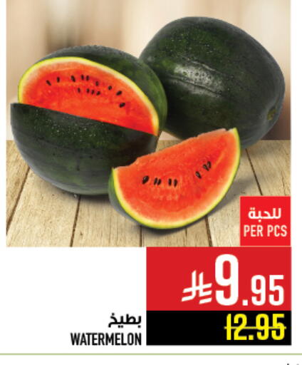 Watermelon available at Abraj Hypermarket in KSA, Saudi Arabia, Saudi - Mecca