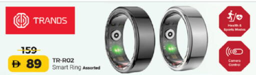 available at Lulu Hypermarket in UAE - Al Ain