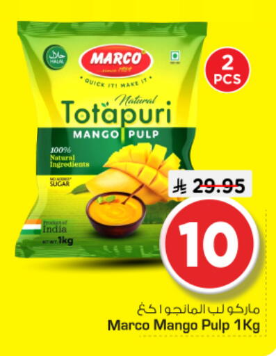 Mango available at Nesto in KSA, Saudi Arabia, Saudi - Riyadh