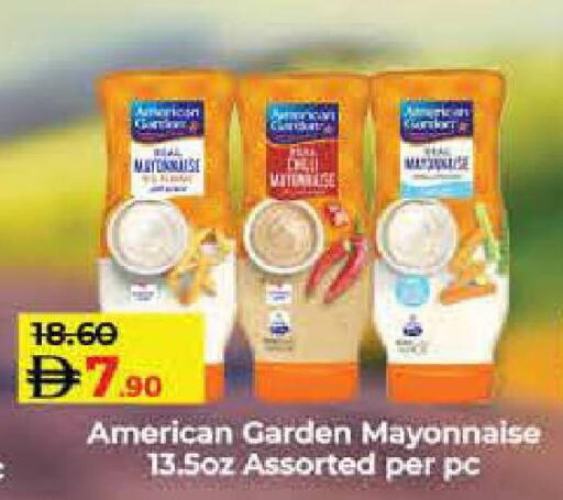 available at Lulu Hypermarket in UAE - Fujairah