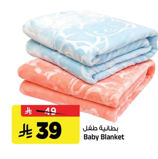available at Al Madina Hypermarket in KSA, Saudi Arabia, Saudi - Riyadh