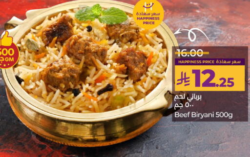 available at LULU Hypermarket in KSA, Saudi Arabia, Saudi - Saihat