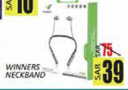 available at City Flower in KSA, Saudi Arabia, Saudi - Sakaka