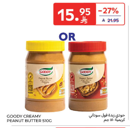 available at Carrefour in KSA, Saudi Arabia, Saudi - Riyadh