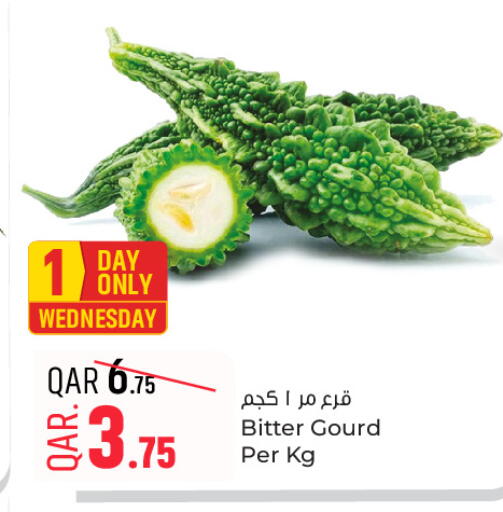 available at باريس هايبرماركت in قطر - أم صلال