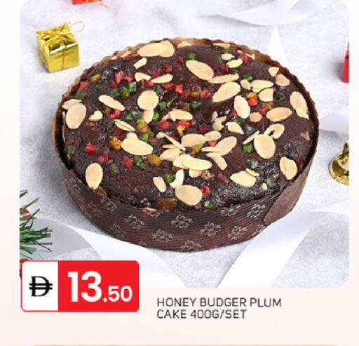 Plum available at سوق طلال in الإمارات العربية المتحدة , الامارات - دبي