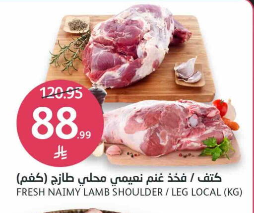 available at مركز الجزيرة للتسوق in مملكة العربية السعودية, السعودية, سعودية - الرياض