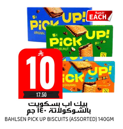 available at Grand Hyper in KSA, Saudi Arabia, Saudi - Riyadh