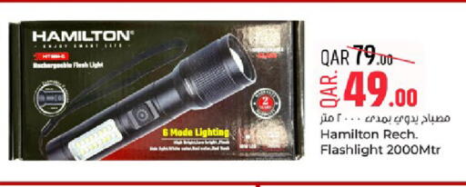 available at باريس هايبرماركت in قطر - الريان