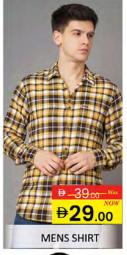 available at المدينة in الإمارات العربية المتحدة , الامارات - دبي