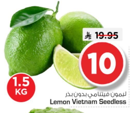 Lemon from Vietnam available at Nesto in KSA, Saudi Arabia, Saudi - Al Majmaah
