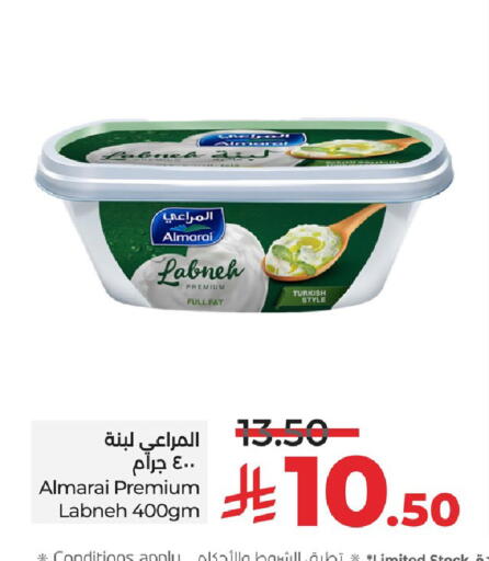 available at LULU Hypermarket in KSA, Saudi Arabia, Saudi - Saihat