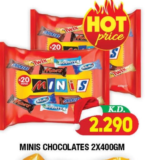 available at سوق امباسادور المركزي in الكويت - مدينة الكويت