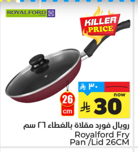 available at Hyper Al Wafa in KSA, Saudi Arabia, Saudi - Riyadh