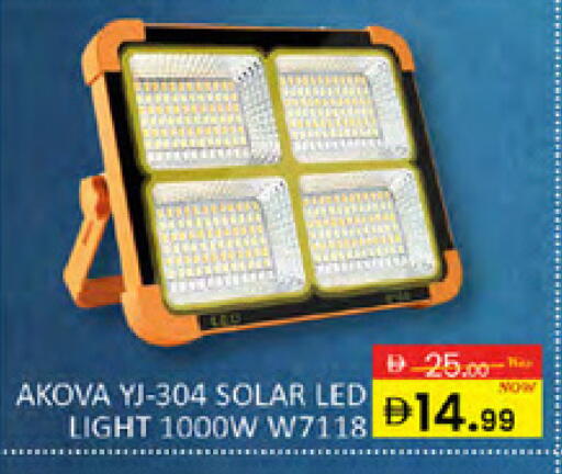 available at المدينة in الإمارات العربية المتحدة , الامارات - دبي