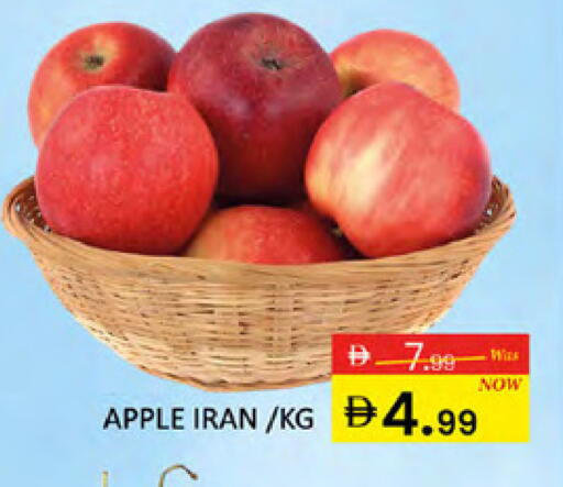 Apple available at Al Madina  in UAE - Dubai