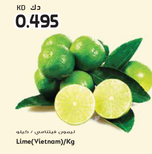 available at جراند هايبر in الكويت - محافظة الجهراء