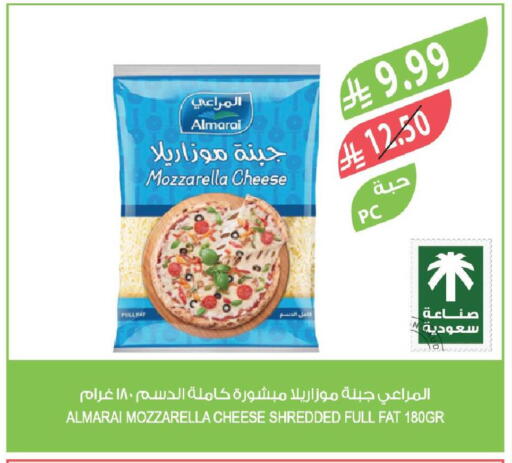 available at المزرعة in مملكة العربية السعودية, السعودية, سعودية - الباحة