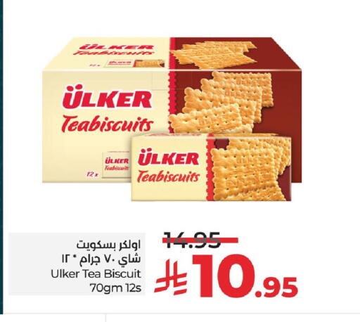 available at LULU Hypermarket in KSA, Saudi Arabia, Saudi - Al Khobar