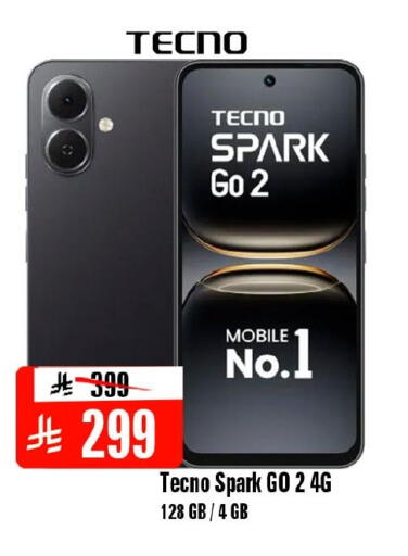 available at Al Madina Hypermarket in KSA, Saudi Arabia, Saudi - Riyadh