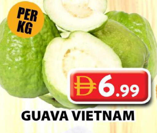 Guava from Vietnam available at Grand Hyper Market in UAE - Dubai