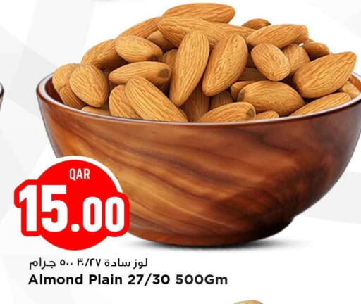 available at Marza Hypermarket in Qatar - Al Daayen