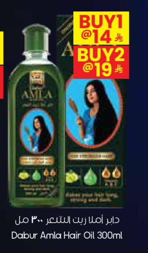 available at ستي فلاور in مملكة العربية السعودية, السعودية, سعودية - الدوادمي