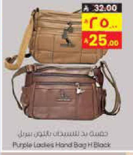 available at City Flower in KSA, Saudi Arabia, Saudi - Hail