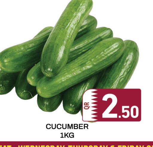 Cucumber available at مجلس هايبرماركت in قطر - الريان