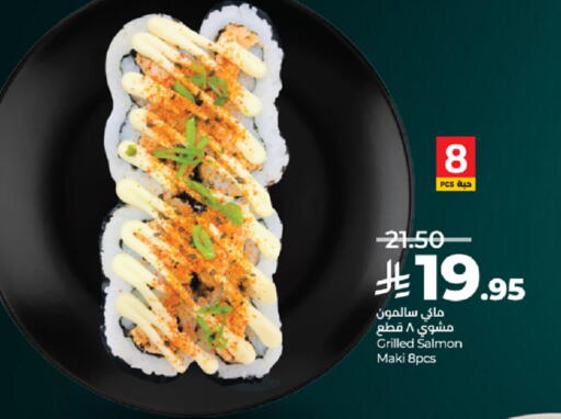 available at LULU Hypermarket in KSA, Saudi Arabia, Saudi - Mecca