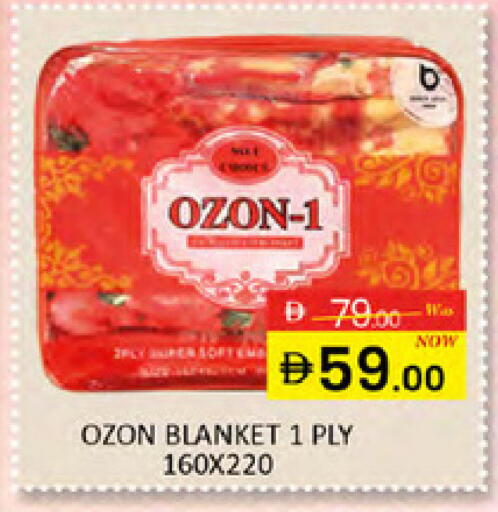 available at Al Madina  in UAE - Dubai