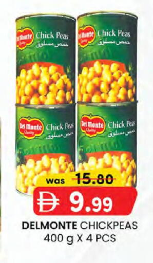Peas available at Safa Express Supermarket in UAE - Abu Dhabi