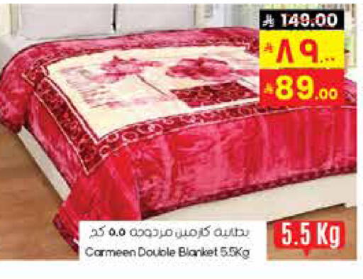 available at ستي فلاور in مملكة العربية السعودية, السعودية, سعودية - المنطقة الشرقية