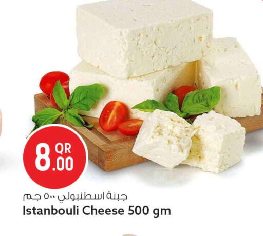 available at Safari Hypermarket in Qatar - Al Rayyan