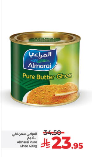 available at LULU Hypermarket in KSA, Saudi Arabia, Saudi - Yanbu