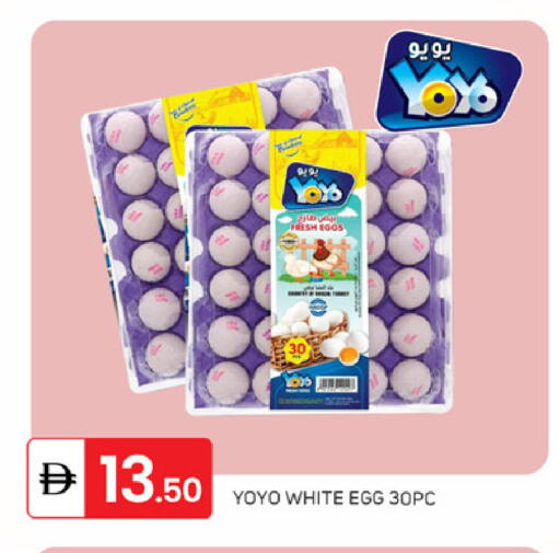 available at TALAL MARKET in UAE - Dubai