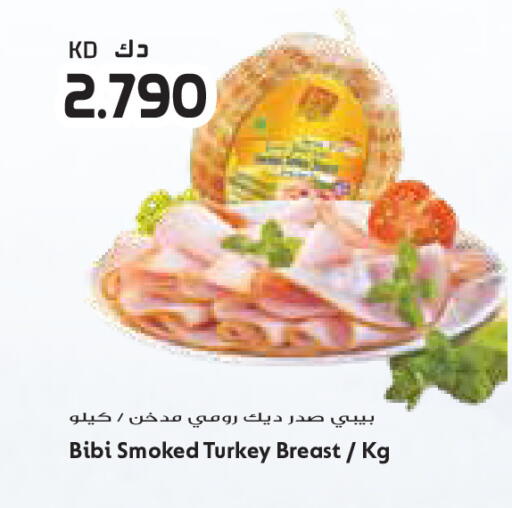 available at Grand Costo in Kuwait - Ahmadi Governorate
