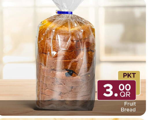 available at Family Food Centre in Qatar - Al-Shahaniya