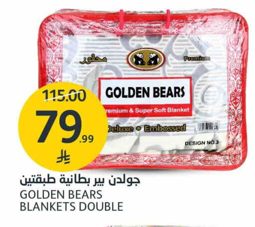 available at AlJazera Shopping Center in KSA, Saudi Arabia, Saudi - Riyadh