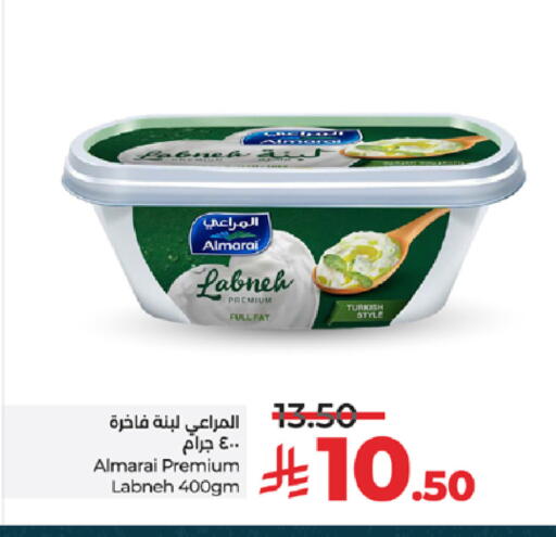 available at LULU Hypermarket in KSA, Saudi Arabia, Saudi - Yanbu