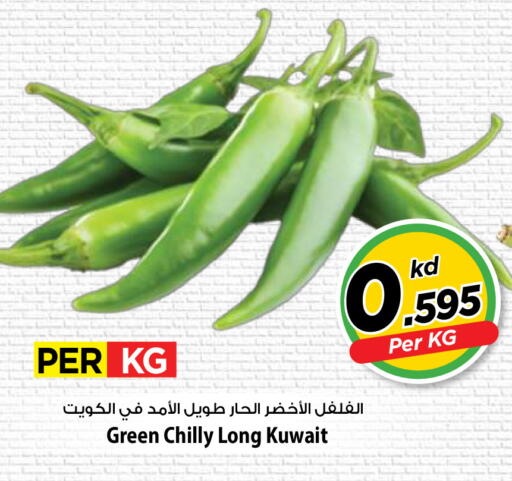 from Kuwait available at Mark & Save in Kuwait - Kuwait City