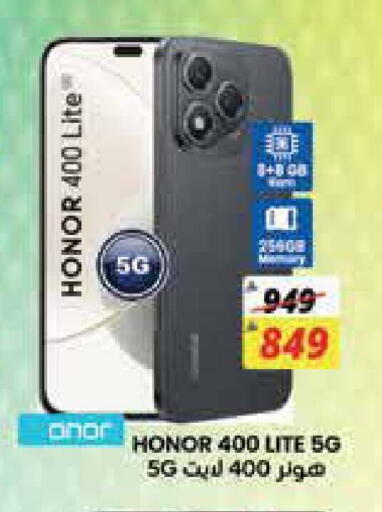 available at City Flower in KSA, Saudi Arabia, Saudi - Jubail