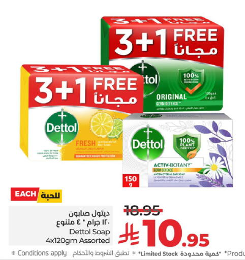 Orange available at لولو هايبرماركت in مملكة العربية السعودية, السعودية, سعودية - الجبيل‎