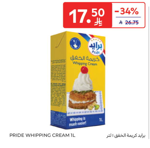 available at Carrefour in KSA, Saudi Arabia, Saudi - Dammam