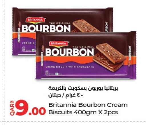 available at لولو هايبرماركت in قطر - الشحانية