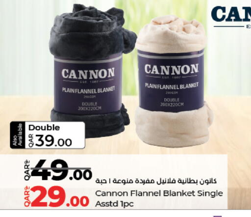 available at LuLu Hypermarket in Qatar - Al Daayen