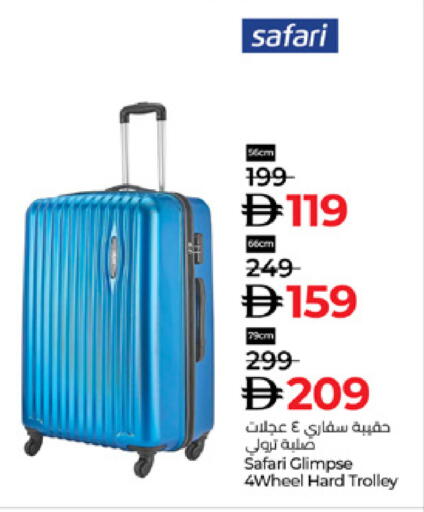 available at لولو هايبرماركت in الإمارات العربية المتحدة , الامارات - دبي